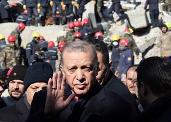 بومەلەرزە، ئەردۆغان، کەرتی ئابوری و هەڵبژاردنەکانی تورکیا