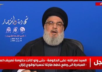 نەسروڵڵا: ڕێپێوانە ملیۆنییەکەی 22 ی ڕێبەندان وەڵامێکی بەهێزی ئەوانە بوو کە بانگەشەی ڕووخانی ئێرانیان دەکرد