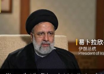 ئایەتوڵڵا ڕەئیسی: ئەمریکا لە ڕێگای ئاژاوەگێڕییەوە دەیەوێت بە ئامانجەکانی لە ئێران بگات