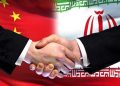 هەناردەی نەوتی ئێران بۆ چین سەرەڕای سزاکانی ئەمریکا بەردەوامە