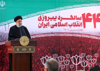 ئایەتوڵڵا ڕەئیسی: ئەمریکا و سێ وڵاتی ئەورووپی خوێندنەوەی هەڵەیان لە دۆخی ناوخۆیی ئێران هەیە