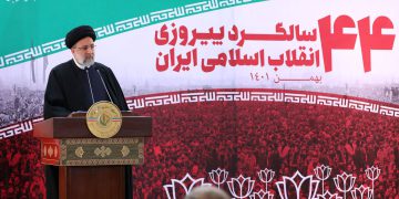 ئایەتوڵڵا ڕەئیسی: ئەمریکا و سێ وڵاتی ئەورووپی خوێندنەوەی هەڵەیان لە دۆخی ناوخۆیی ئێران هەیە