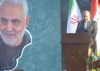 جەژنی ساڵیادی سەرکەوتنی شۆڕشی ئیسلامی ئێران لە بەغدا بەڕێوەچوو