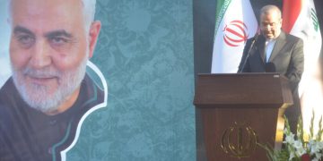 جەژنی ساڵیادی سەرکەوتنی شۆڕشی ئیسلامی ئێران لە بەغدا بەڕێوەچوو