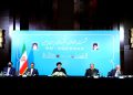 ئایەتوڵڵا ڕەئیسی: چین بە هاوبەشێکی متمانەپێکراوی بازرگانیی ئێران دەزانین