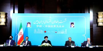 ئایەتوڵڵا ڕەئیسی: چین بە هاوبەشێکی متمانەپێکراوی بازرگانیی ئێران دەزانین