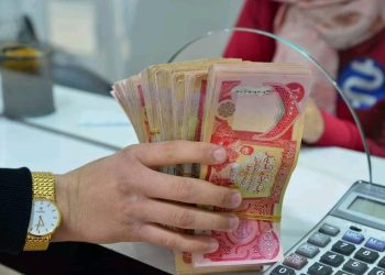 مووچەی 62 ملیار دۆلاریی فەرمانبەرانی حکومی لە عێراق