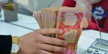 مووچەی 62 ملیار دۆلاریی فەرمانبەرانی حکومی لە عێراق