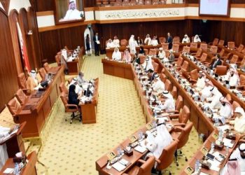 پەرلەمانتارێکی بەحرەینی: دەبێت ئیسرائیل وەک ڕژێمی داگیرکاری زایۆنیستی ناو ببەین