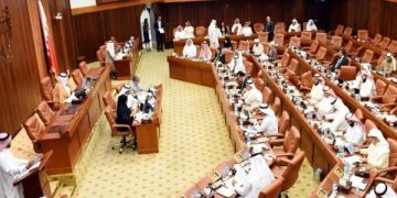 پەرلەمانتارێکی بەحرەینی: دەبێت ئیسرائیل وەک ڕژێمی داگیرکاری زایۆنیستی ناو ببەین