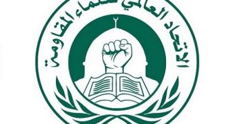 یەکێتی جیهانی زانایانی خۆڕاگری: سزاکانی سوریا پێشێلکردنی مافی مرۆڤە