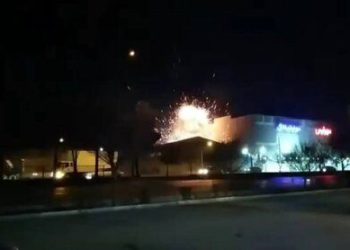 گرووپەکانی دژبەری شۆڕشی ئیسلامی لە هەرێمی کوردستان لە هێرشە درۆنییەکەی ئەسفەهان دەستیان هەبووە