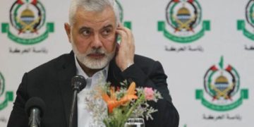 ئیسماعیل هەنیە بە فەرمی بانگهێشتی میسر کرا