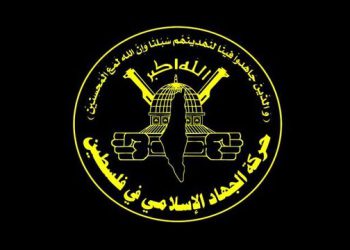 جیهادی ئیسلامی: قودس وەک هێمای یەکڕیزی گەلانی عەرەب و موسڵمان دەمێنێتەوە