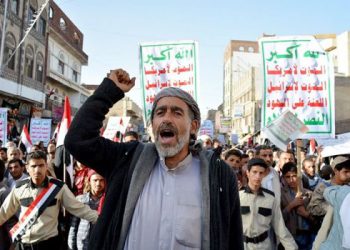 ئەنساروڵڵای یەمەن ڕێکەوتنی سودان و ڕژێمی زایۆنیستیی ئیدانە کرد