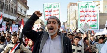 ئەنساروڵڵای یەمەن ڕێکەوتنی سودان و ڕژێمی زایۆنیستیی ئیدانە کرد