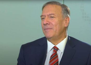 تیرۆریستە داواکراوەکە سەردانی ناوچەکە دەکات