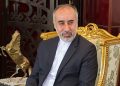 ئێران: پەیوەندییە سەربازییەکانی تاران – مۆسکۆ لە دژی هیچ وڵاتێکی سێهەم نییە