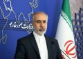کەنعانی: دوژمنان نە بڕوایان بە دیمۆکراسی هەیە و نە گەلی ئێران و شۆڕشی ئیسلامی دەناسن