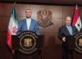 ئەمیر عەبدوڵڵاهیان: ڕۆژانێکی دژوار چاوەڕوانی زایۆنیستەکان دەکات