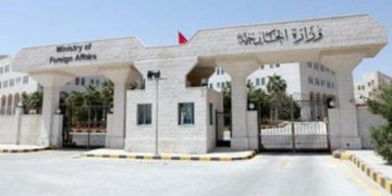 بەحرەین و ئەردەن پێشوازی خۆیان لە ڕێکەوتنەکەی ئێران و سعوودیە ڕاگەیاند