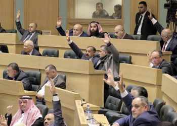 پەرلەمانی ئەردەن دەنگی بە دەرکردنی باڵیۆزی ڕژێمی زایۆنیستی دا