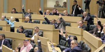 پەرلەمانی ئەردەن دەنگی بە دەرکردنی باڵیۆزی ڕژێمی زایۆنیستی دا