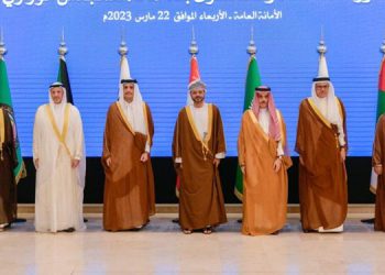 ئەنجومەنی هاریکاری کەنداوی فارس پێشوازی لە باشتربوونی پەیوەندییەکانی ئێران و سعوودیە دەکات