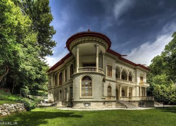 کۆشکی سەعدئابادی تاران