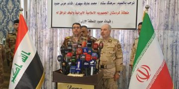 کۆبوونەوەی شاندی پاسەوانی سنوریی ئێران و عێراق لە شاری سلێمانی