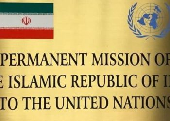 ئێران: دەستپێکردنەوەی پەیوەندییەکان لە گەڵ سعوودیە، ئاگربەستی یەمەن خێراتر دەکات