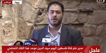 بۆ ڕژێمی زایۆنیستی پەیامنێران ڕاستەوخۆ دەکاتە ئامانج؟