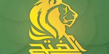 هاوپەیمانی فەتح: دڵنیاین کە هێزەکانی ئەمریکا لە عێراق دەردەکرێن