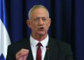 بەنی گانتز: ئیسرائیل بەرەو هەڵوەشانەوە دەڕوات