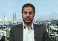 ئەنساروڵڵای یەمەن: لە ئەگەری شکستی دانوستانەکان دەچینە شەڕێکی یەکلاکەرەوە