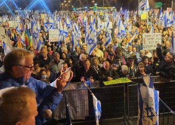 دۆخی ناوخۆیی ڕژێمی زایۆنیستی شڵەژاوە