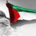 درووشمی ڕۆژی جیهانی قودس: فەڵەستین تەوەری سەرەکی یەکڕیزی ئیسلامی / قودس بەرەو ئازادی دەڕوات
