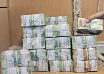 ڕێژەی قەرزەکانی ئێران کەمترە لە قەرزەکانی 151 وڵاتی جیهان