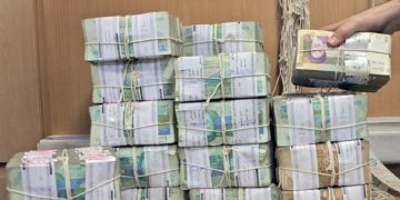 ڕێژەی قەرزەکانی ئێران کەمترە لە قەرزەکانی 151 وڵاتی جیهان