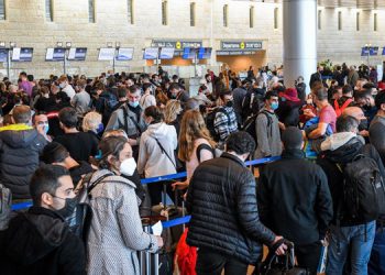 گەشتیارانی بیانی سەردانەکەیان بۆ ناوچە داگیرکراوەکانی فەڵەستین هەڵدەوەشێننەوە