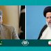 ئایەتوڵڵا ڕەئیسی: وڵاتانی ئیسلامی لە بەرەیەکی یەکگرتوودا ڕێگری لە تاوانە دڕندانەکانی ڕژێمی زایۆنیستی بکەن