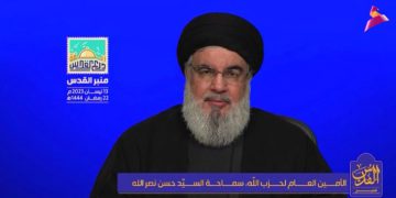سەید حەسەن نەسروڵڵا: ڕۆژی قودس بەشی سەرەکی شەڕی ئازادکردنی فەڵەستینە