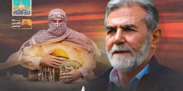 زیاد نەخالە: تا دەرکردنی تەواوی داگیرکاران درێژە بە خەباتی خۆمان دەدەین