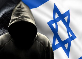 ماڵپەڕی مۆساد هاک کرا