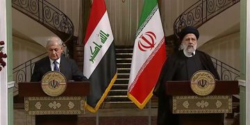 ئایەتوڵڵا ڕەئیسی: ئیرادەی ئێران و عێراق پەرەپێدانی پەیوەندییەکانە