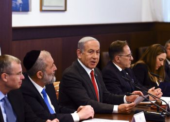 نتانیاهۆ: ناکۆکییە ناوخۆییەکان ئیسرائیلی لاواز کردووە