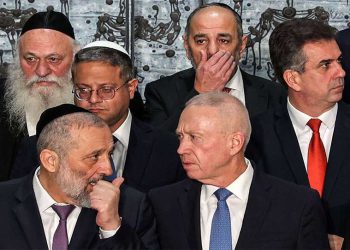 لاوازبوونی زایۆنیستەکان ناکۆکییە ناوخۆییەکانی زیاتر کردووە