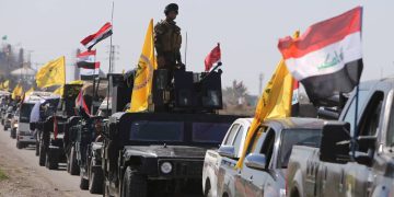 خۆڕاگریی عێراق لە باشترین هەلومەرجی دەرکردنی هێزەکانی ئەمریکادایە