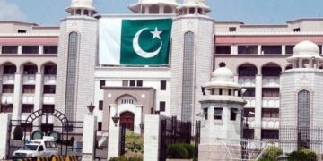 پاکستان بوونی هەر پەیوەندییەکی بازرگانیی لە گەڵ ڕژێمی زایۆنیستی ڕەتکردەوە