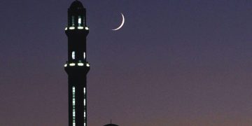 جەژنتان پیرۆز